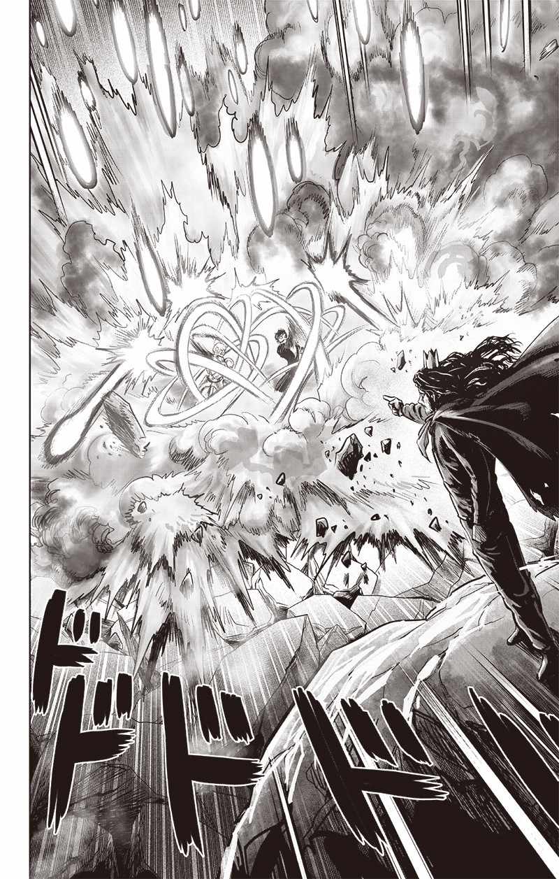 One Punch Man - Chapter 151 image 03